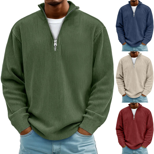 ⌛🔥【S-5XL】Jesień/Zima Nowa męska bluza ze stójką