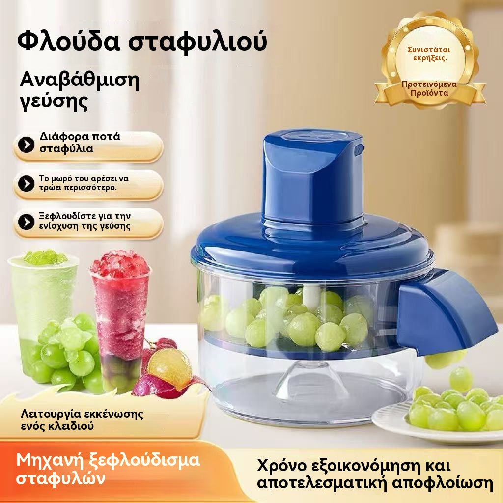 ⏳Oferta por tiempo limitado: 49% de descuento⏰ Pelador eléctrico transparente para frutas y verduras🍇🧄