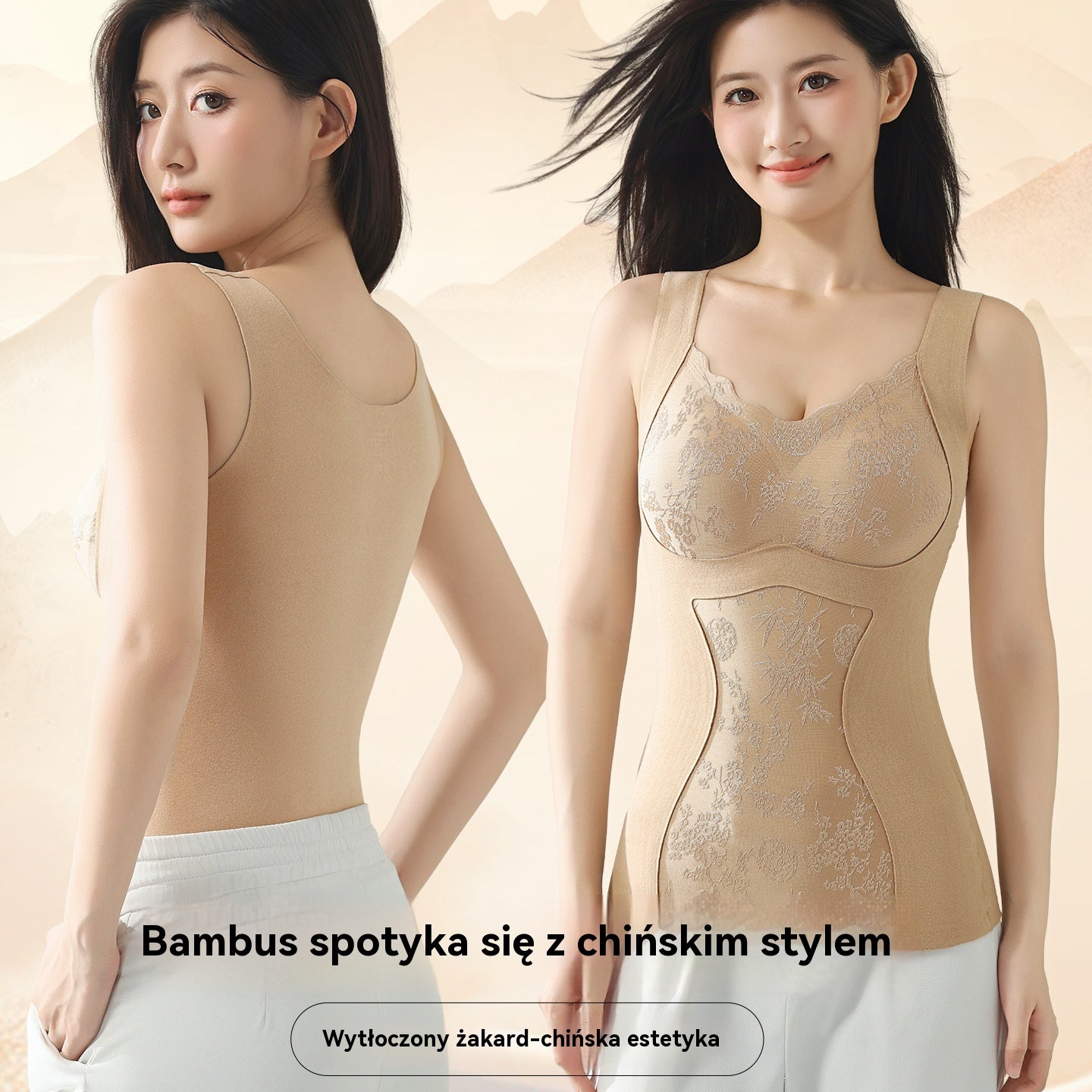 🔥【Zestaw 3 sztuk】❤️【40-100 kg】Biustonosz z koronką z puchu gęsiego na jesień/zimę, z pięknym wzorem na plecach, unosi i podtrzymuje piersi, zapobiega ich opadaniu✅