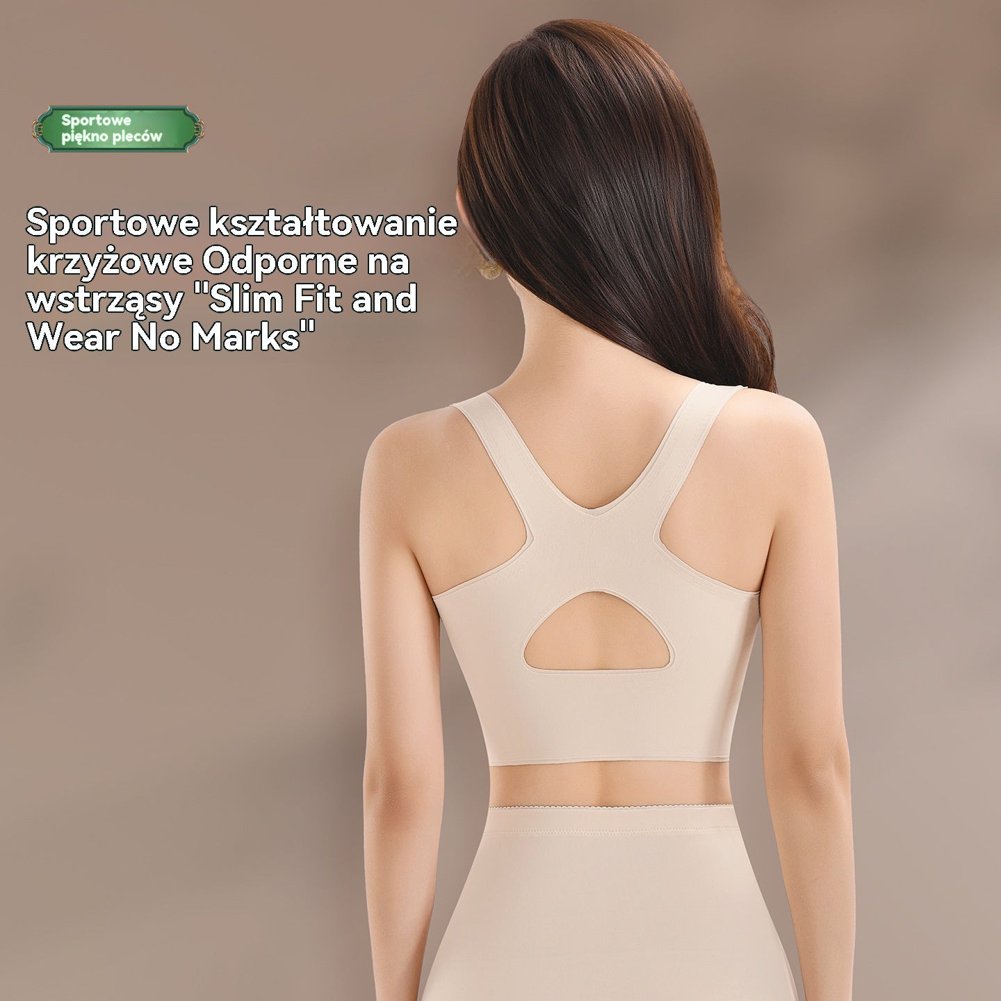 【Kup 1, 1 dostaniesz gratis】Biustonosz typu cross-style do podnoszenia i modelowania biustu