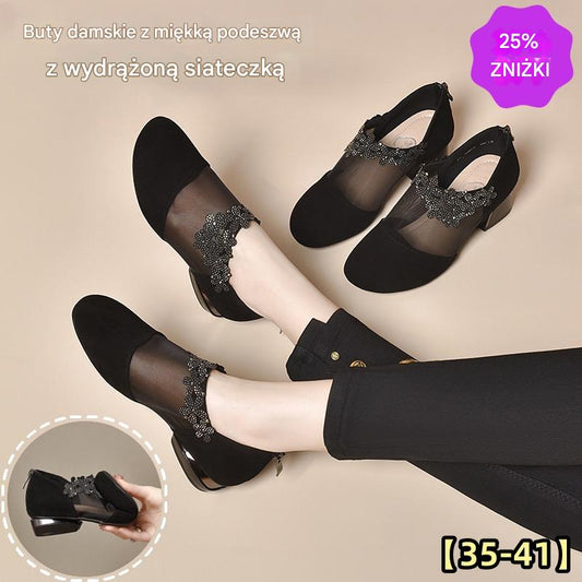 ✨【35-41】🏆2025 nowe damskie buty na koturnie z wydrążoną siateczką i miękkim spodem