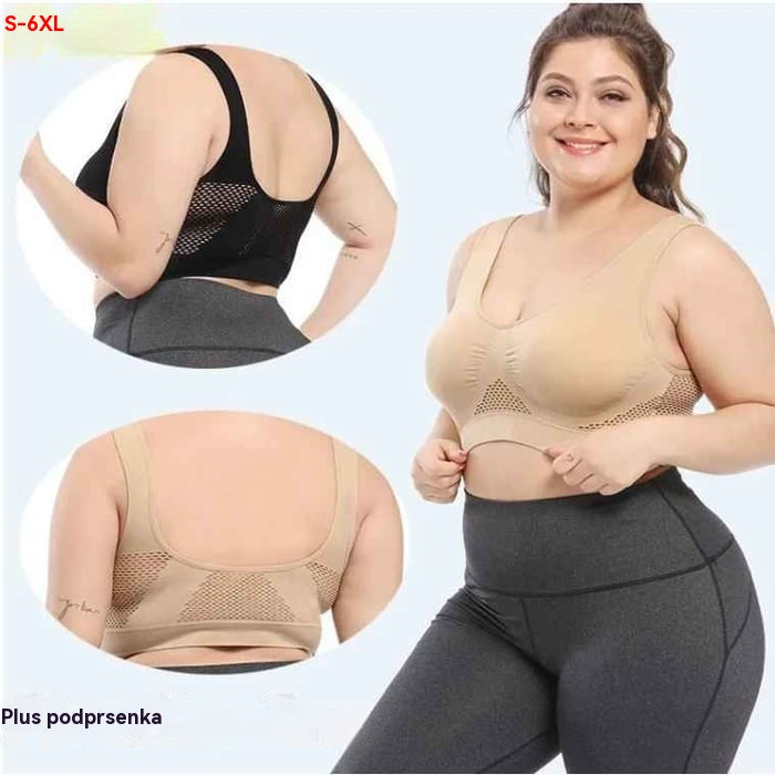 😍【Zestaw 3 sztuk】Bezszwowy biustonosz dla pełnych rozmiarów ❤️ Oddychający i chłodzący【40-120 kg】