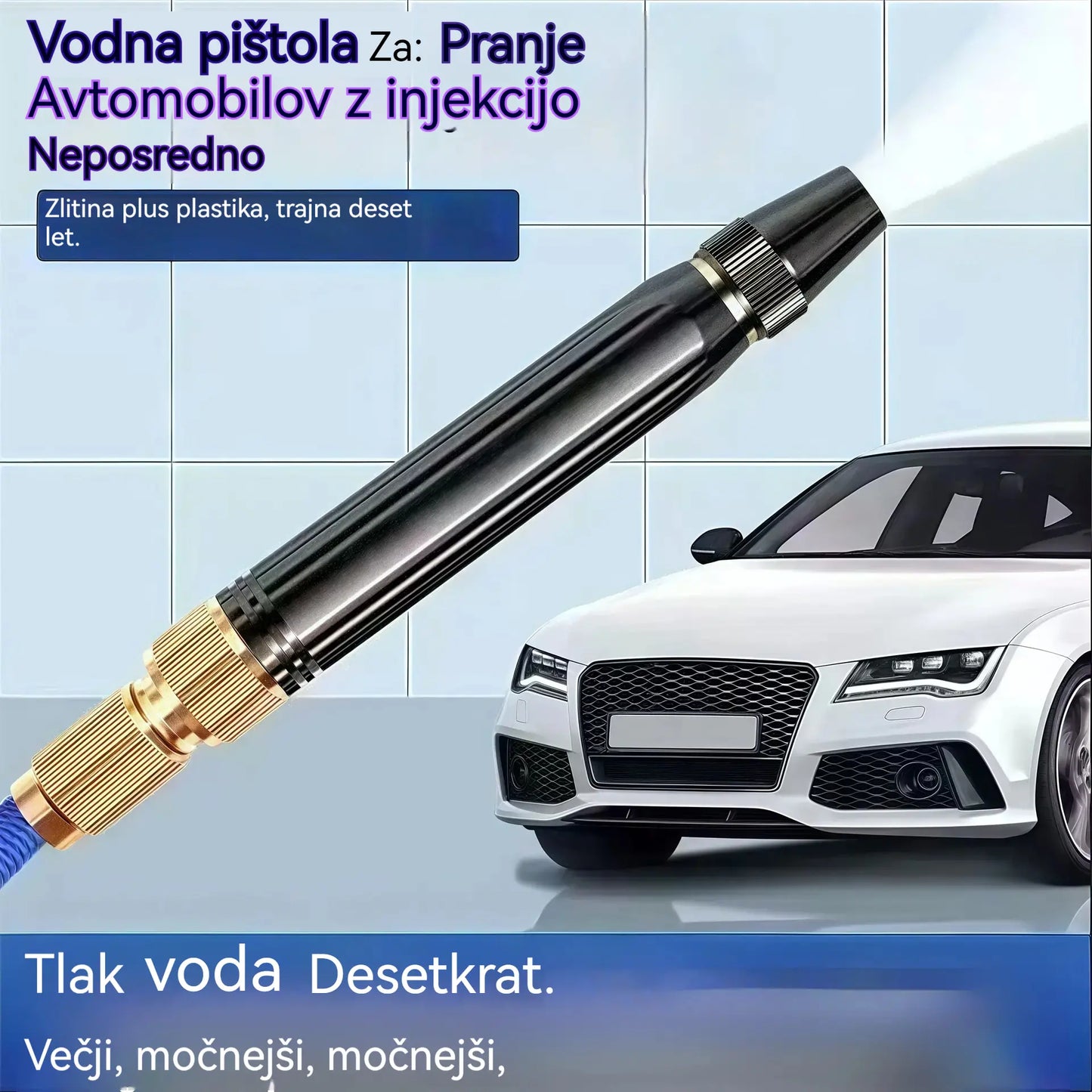 🚿 🔥Zadnji dan posebne ponudbe! 🔥💧 Visokotlačna vodna pištola: za pranje avtomobila, vrtnarjenje, 10-krat večji pritisk, več funkcij ⚡