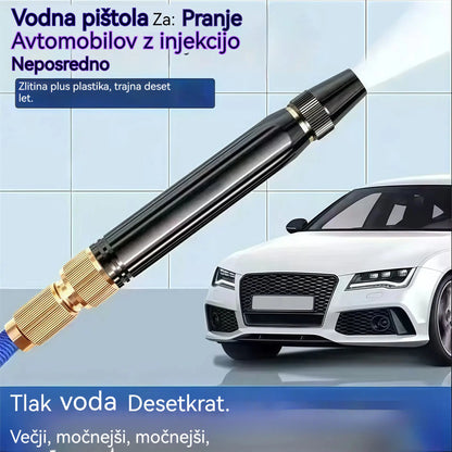 🚿 🔥Zadnji dan posebne ponudbe! 🔥💧 Visokotlačna vodna pištola: za pranje avtomobila, vrtnarjenje, 10-krat večji pritisk, več funkcij ⚡