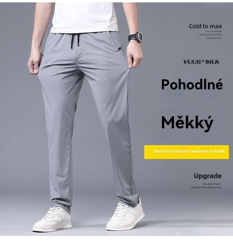 【40-115kg】🔥【Koupit 1 a dostat 1】Nové jarní a letní 2025 ledové elastické hedvábné kalhoty