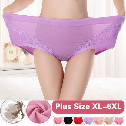 🔥🩲 【Kup 3, a 3 otrzymasz gratis】 (6 sztuk) Ostatni dzień – 50% zniżki – Antybakteryjne majtki z wysokim stanem wyszczuplające brzuch