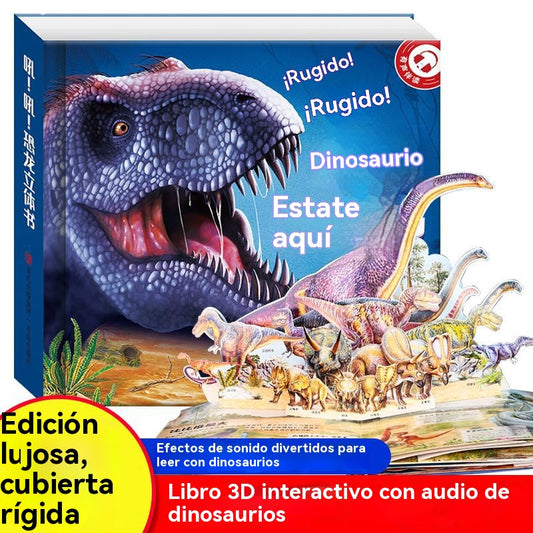 🦖¡Rugido! ¡Rugido! Libro desplegable de dinosaurios. Libro 3D con giros. Enciclopedia divertida de dinosaurios.