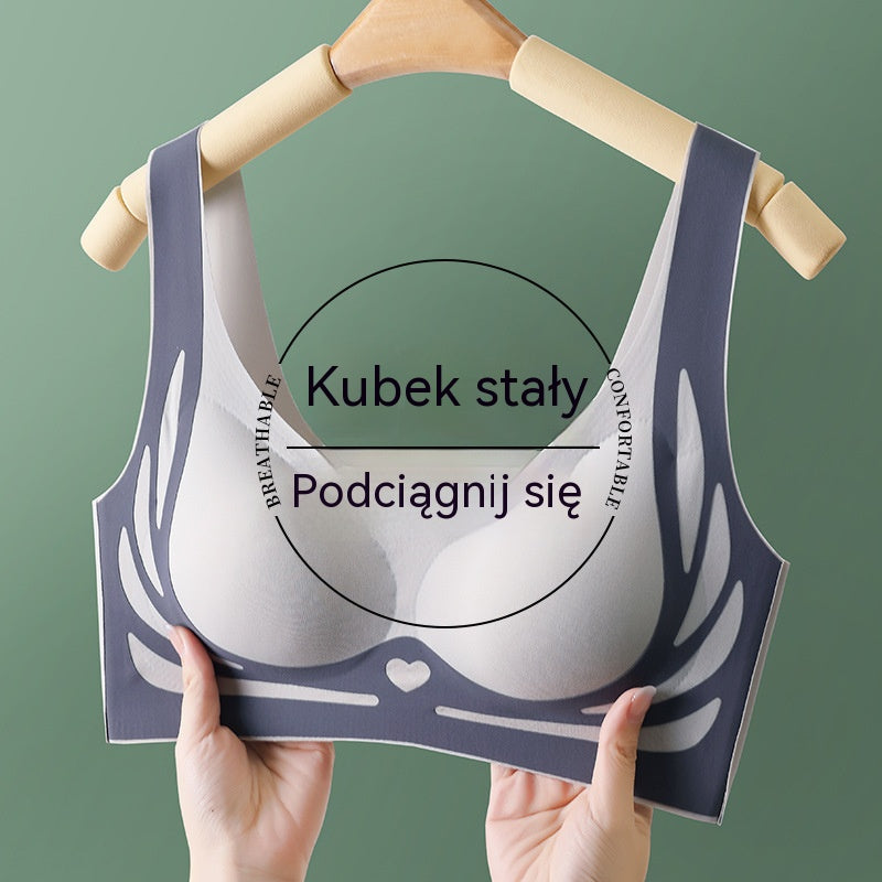 【4 sztuk】【40-85 kg】Wygodny, oddychający, bezfiszbinowy, bezszwowy biustonosz
