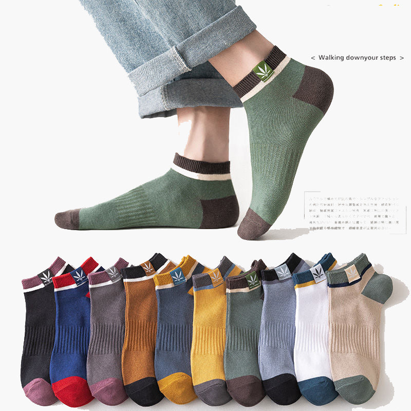 🧦 【10 párov】 Pánske športové ponožky, ktoré absorbujú pot a zabraňujú nepríjemnému zápachu -- 3700116 