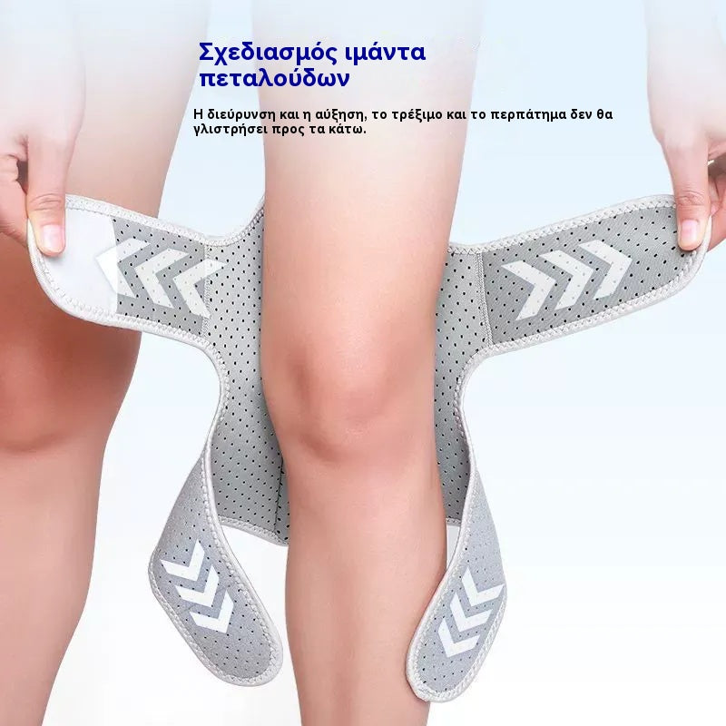 🔥¡Compra uno y llévate otro gratis!🔥 Rodillera para personas mayores, protege tus rodillas.