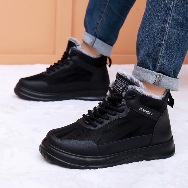 【39-44】🥾❄️Nowe zimowe śniegowce męskie, z podszewką z polaru, miękka podeszwa, odpowiednie do aktywności na świeżym powietrzu