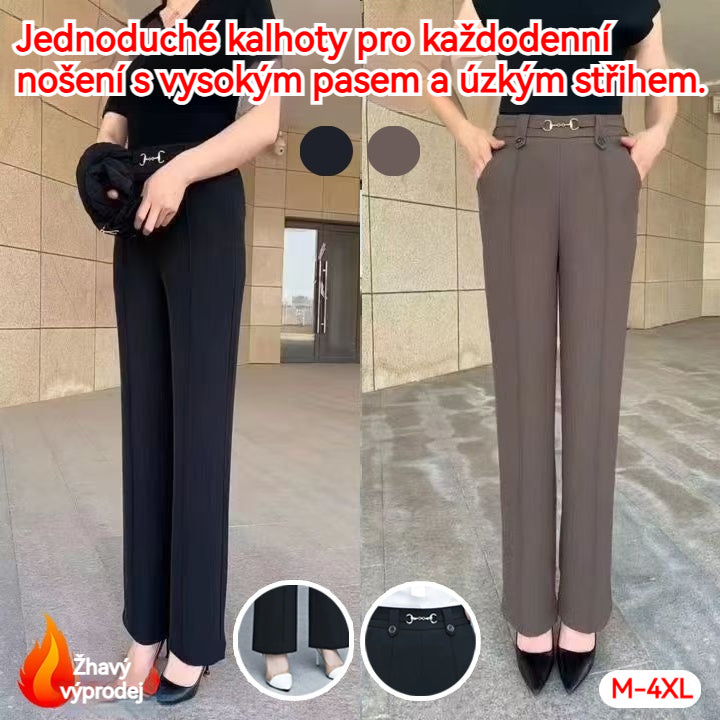 🔥【M-4XL】👖🎁Nové vysoce kvalitní rovné kalhoty, letní venkovní volnočasové kalhoty, jednoduché úzké kalhoty s vysokým pasem