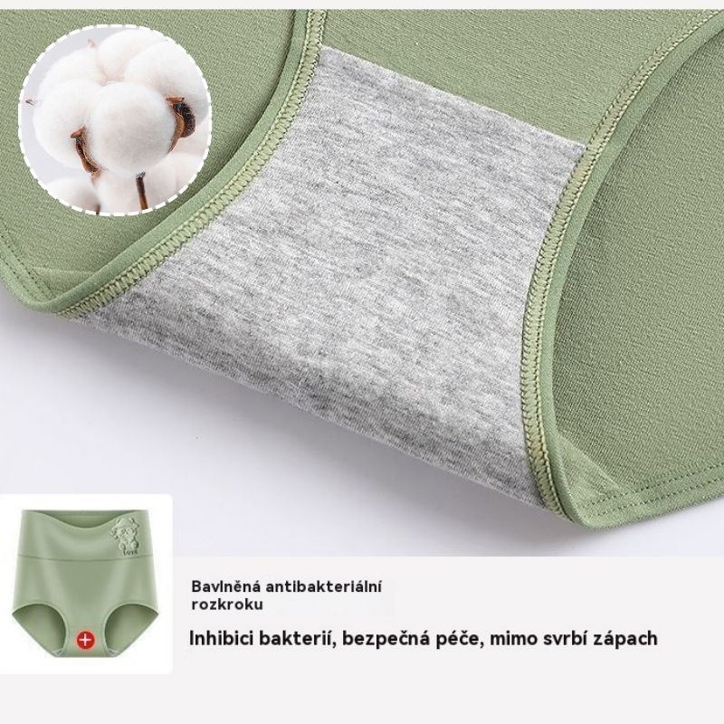💖Ostatni dzień 50% zniżki – Kup 6, a 6 dostaniesz gratis!✅【45KG-90KG】Bielizna modelująca biodra z wysokim stanem dla osób o wadze 45-90 kg, wykonana z wysokiej jakości bawełny✨️
