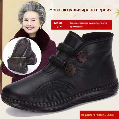 💥【Venta caliente】【35-40】Zapatos de mujer de cuero y algodón, antideslizantes y hechos a mano para otoño e invierno.