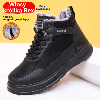 【39-44】🥾❄️Nowe zimowe śniegowce męskie, z podszewką z polaru, miękka podeszwa, odpowiednie do aktywności na świeżym powietrzu