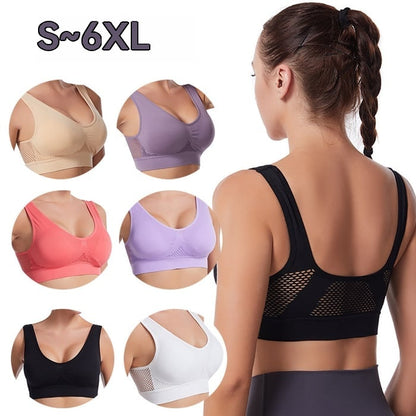 🥰【Pachet de 4】Sutien respirabil și răcoros pentru mărimi mari❤️【40-120KG】