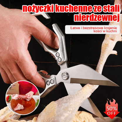 🔥Kup 1, a 1 dostaniesz gratis🔥Wielofunkcyjne i wytrzymałe nożyczki kuchenne
