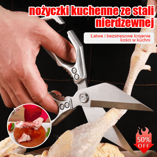 🔥Kup 1, a 1 dostaniesz gratis🔥Wielofunkcyjne i wytrzymałe nożyczki kuchenne