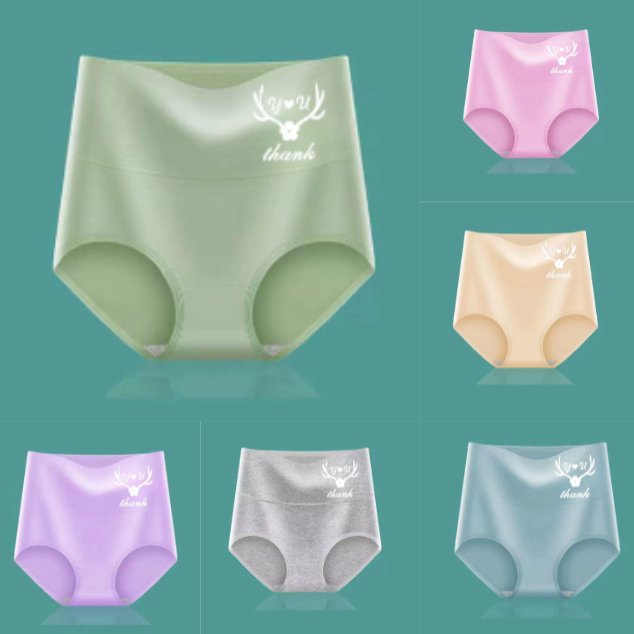 💖Ostatni dzień 50% zniżki - 【Kup 6, otrzymaj 6 gratis】Wysoki stan, podnoszący pośladki, wykonany z wysokiej jakości bawełny✨️ （45-95 kg）