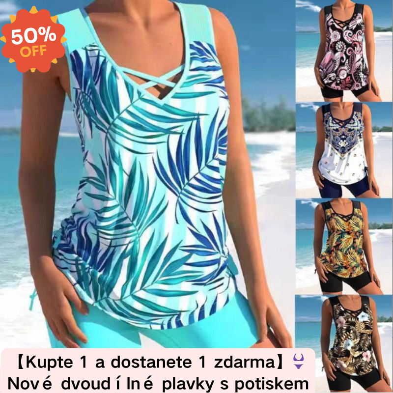 🏊‍♀️🔥🔥【S-5XL】Nová dámská plavka s potiskem z roku 2026
