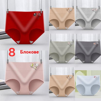 🔥Poslední 2 dny 50% sleva🌟(8 ks)【40-100 kg】Bikiny z antibakteriální bezešvé bavlny🔥