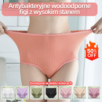 💖(16 sztuk) Ostatni dzień z 50% rabatem: Majtki z wysokim stanem, wodoodporne i antybakteryjne