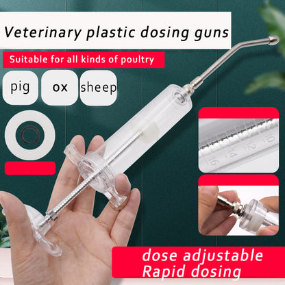 【Cumpărați 1 obțineți 1】🐑🐖🐄Duze de pulverizare veterinare pentru porci, bovine și ovine Pistoale de dozare a metalelor