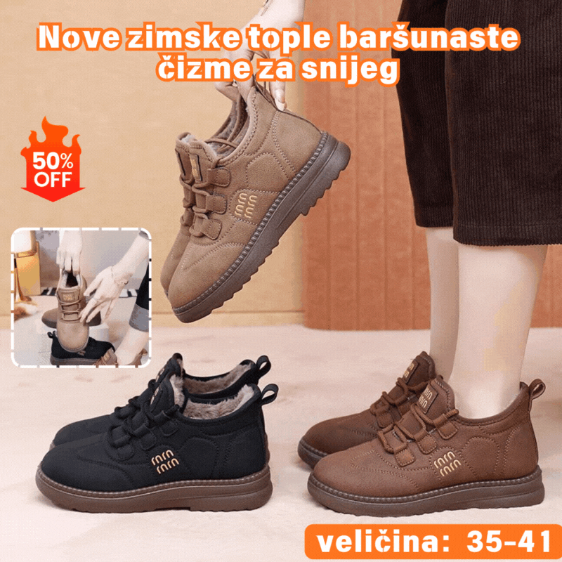🔥【35-41】Zimné nové štýlové plyšové zahustené teplé snehové čižmy 2025, pohodlné, protišmykové, hrubá podrážka vám neunaví nohy