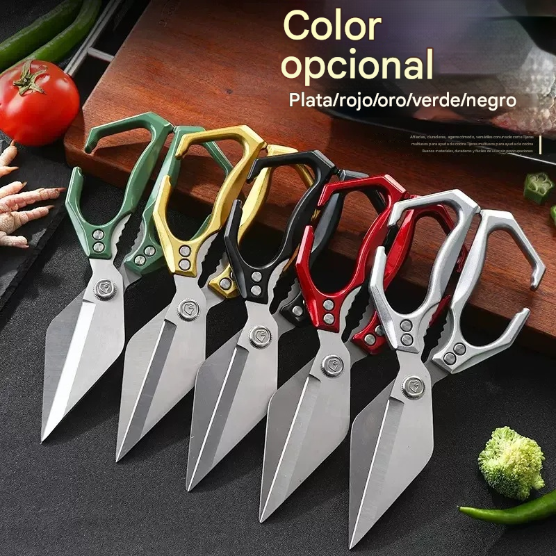 ✂️🔥Oferta por tiempo limitado🥰🔥Tijeras de cocina duraderas y multifuncionales