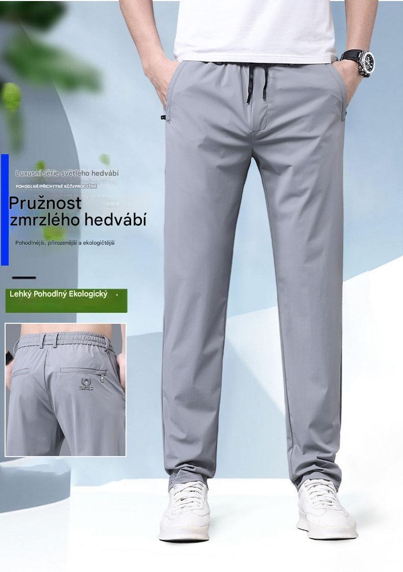 【⏳ Poslední den časově omezené nabídky】Nové elastické kalhoty z ledového hedvábí pro jaro a léto 2026