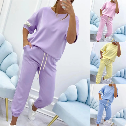 💕【S-5XL】Dámský ležérní set s jednolitým topem a kalhotami