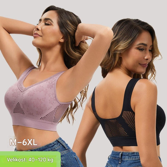 😍【Zestaw 3 sztuk】✨Damski koronkowy biustonosz, elastyczny design, wysoka podtrzymanie ❤️40–120 kg