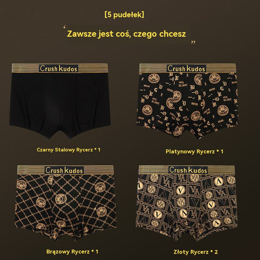 🔥Kup 4, a 4 dostaniesz gratis🚹✅💥【40-140 kg】Oddychająca bielizna z lodowego jedwabiu dla mężczyzn, wygodna bezszwowa bielizna, duży rozmiar, modny nadruk