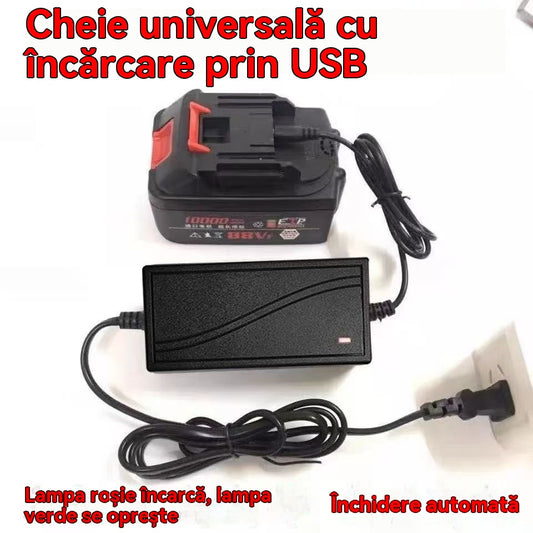💥【Compra 1 y llévate 1 gratis】✅【12-98V】Cargador de corriente universal⚡