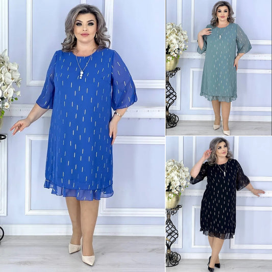 Nowy styl 2025💖【S~5XL】Elegancka i modna sukienka
