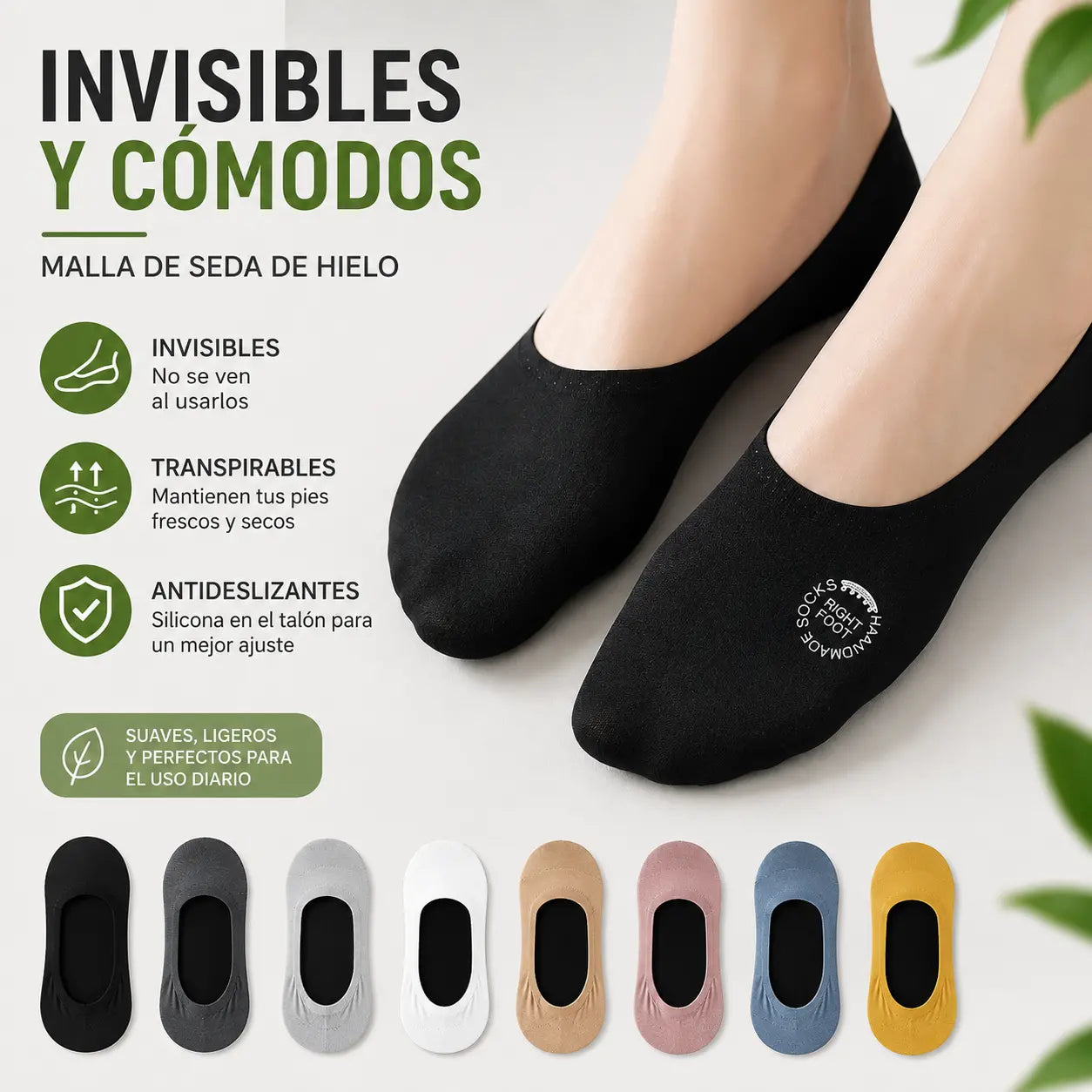 【Compra 4 y llévate 4 gratis】🧦Calcetines cortos invisibles de malla de seda helada transpirables y absorbentes de sudor para verano, antideslizantes y de corte bajo.