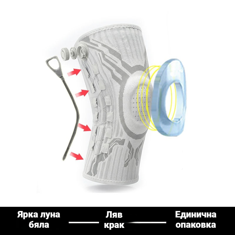 🔥【Kupte 1, získejte 1 zdarma】🦵🦵Silikonová kompresní sportovní kolenní ortéza s tlumící pružinovou oporou pro venkovní běh a fitness