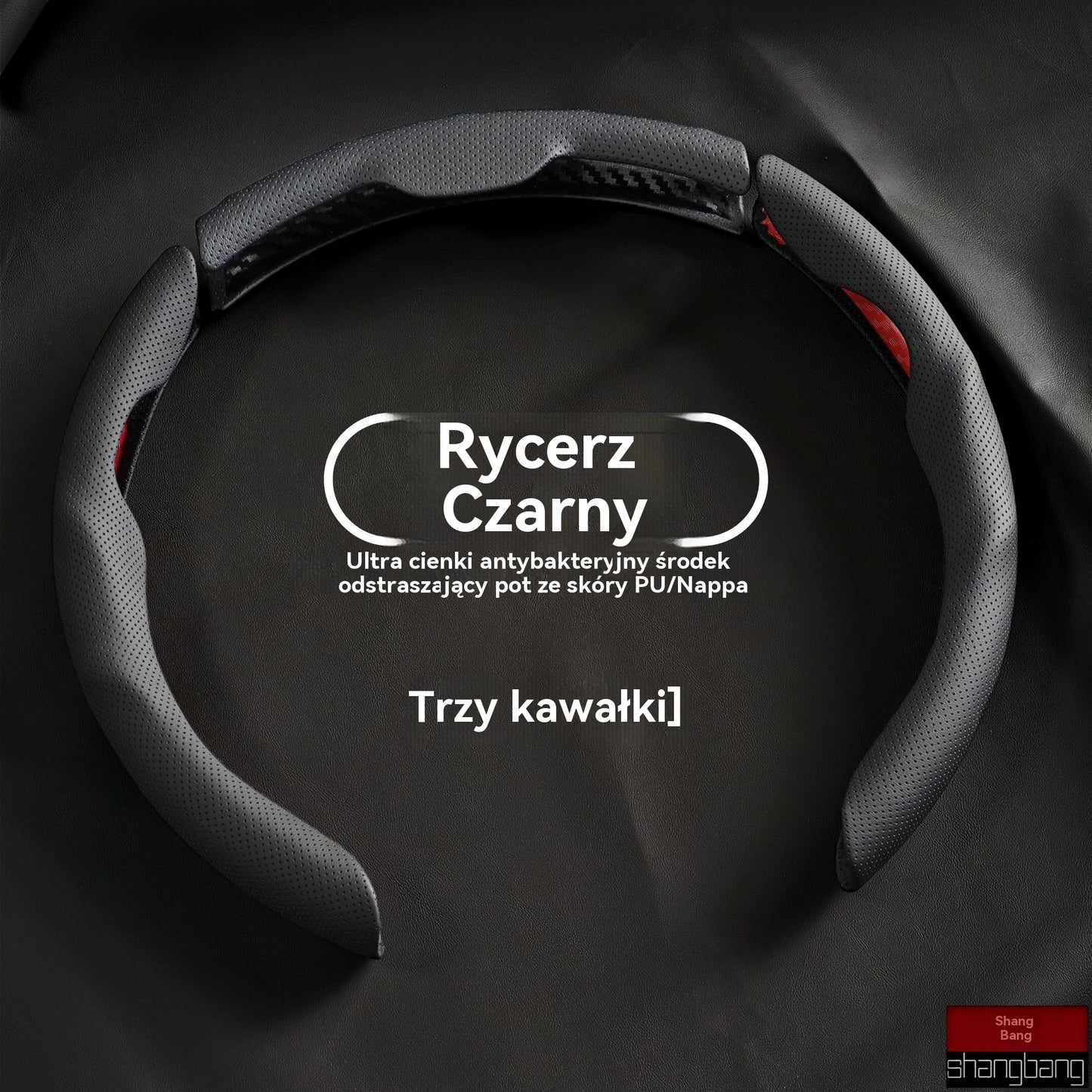 【Kup 1, otrzymaj 1 gratis】🚗 Pokrowiec na kierownicę samochodową, odpowiedni na każdą porę roku, antypoślizgowy, pochłaniający pot i odporny na zużycie.