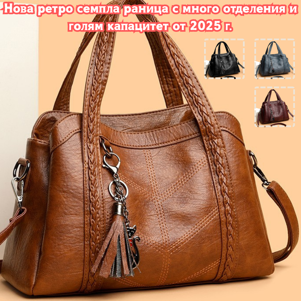 💝👜Nowy plecak retro minimalistyczny z 2025 roku, wielokomorowy, duża pojemność