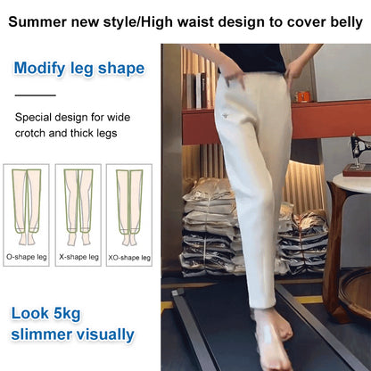 💘【Kúp jeden, druhý dostaneš zadarmo】【Obmedzené množstvo! 】💘【M-4XL】Letné háremové nohavice s vysokým pásom, plus size 