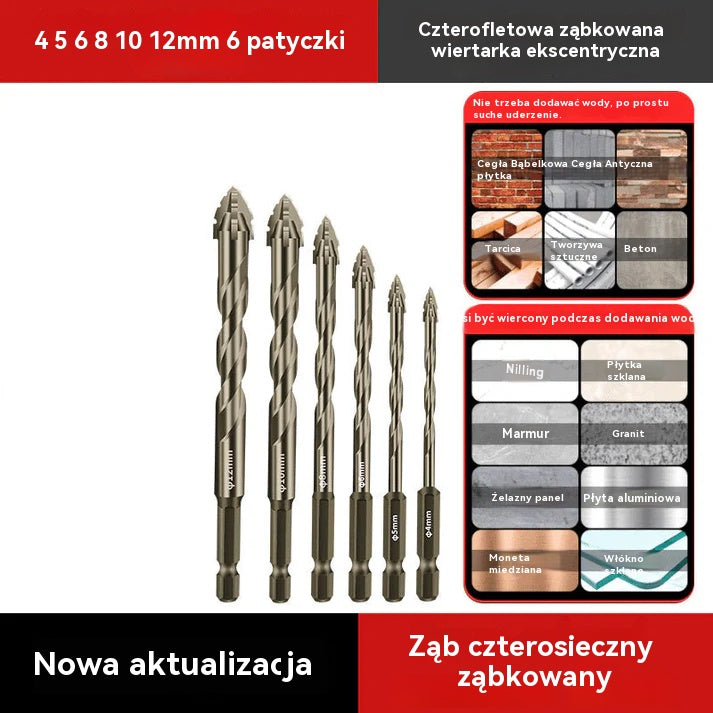 🔥Gorąca oferta 2025🔥 【4+5+6+8+10+12mm】🔥Zestaw 6-ostrzowych wierteł mimośrodowych o wysokiej wytrzymałości