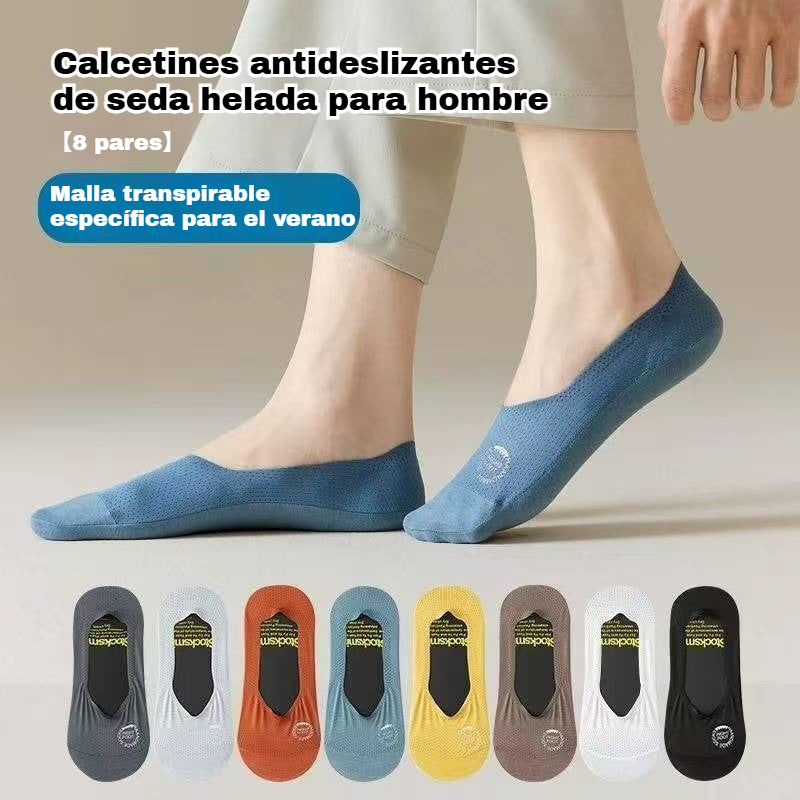 【Compra 4 y llévate 4 gratis】🧦Calcetines cortos invisibles de malla de seda helada transpirables y absorbentes de sudor para verano, antideslizantes y de corte bajo.