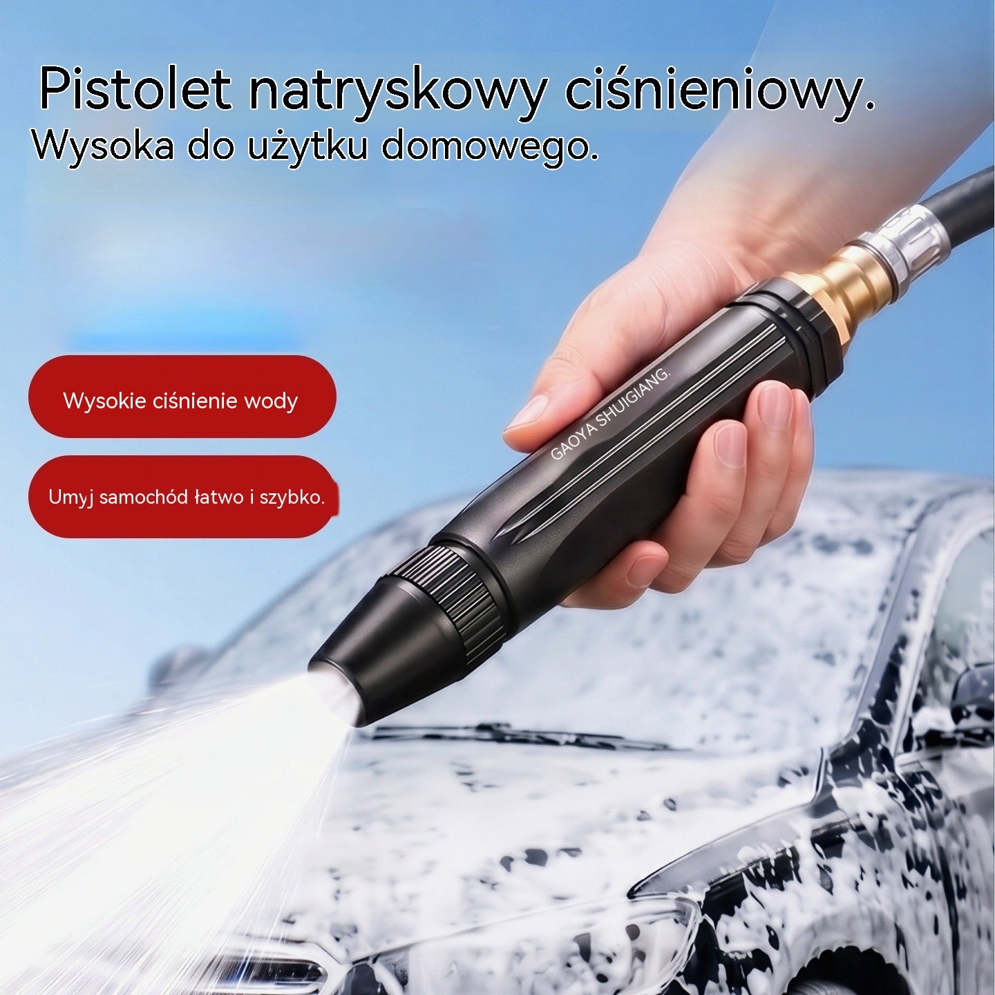 🔥Kup jeden, a drugi dostaniesz gratis💧🔫Pistolet natryskowy wysokociśnieniowy do użytku domowego｜💪Niezwykle silne ciśnienie wody, wręcz niewiarygodne!