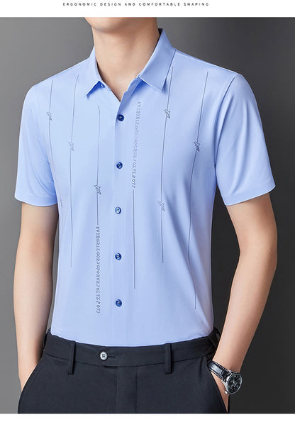 🔥【M-4XL】👔 Letnia męska koszula z krótkim rękawem 2024 Wysoka elastyczna, odporna na zmarszczki, bezszwowa koszula