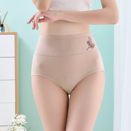 【Komplet 6 sztuk】🍃👙 Wysokiej jakości figi podnoszące pośladki z wysokim stanem i czystą bawełną