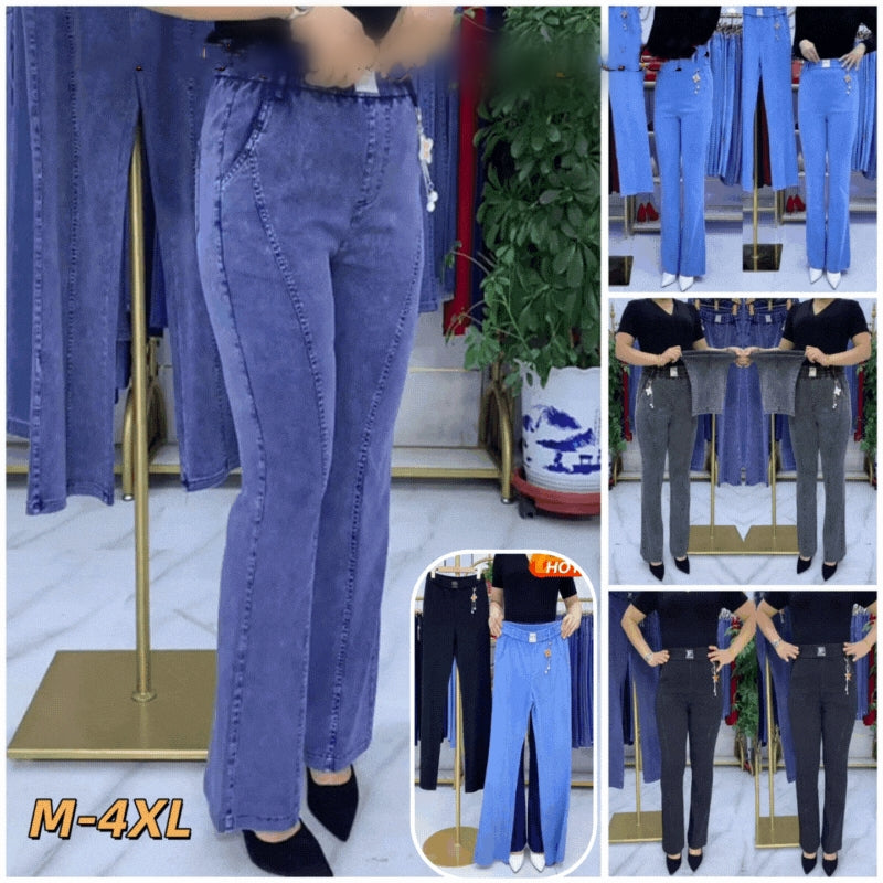 👖Poslední den – sleva 50 %!【S-4XL】Dámské strečové džíny s vysokým pasem
