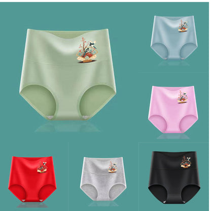 💖Ostatni dzień 50% zniżki - 【Kup 3, otrzymaj 3 gratis】✨️ (40-100 kg)Wysoki stan, podnoszący pośladki, wykonany z wysokiej jakości bawełny