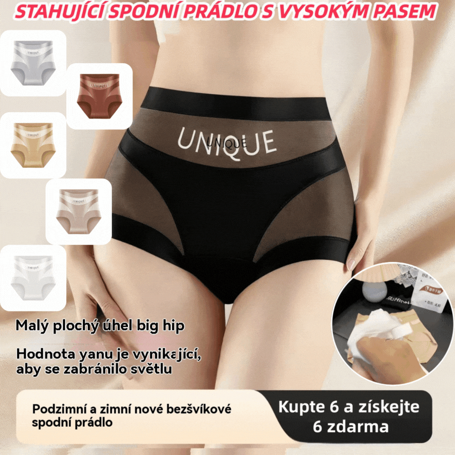 💥【Kup 6, a 6 dostaniesz gratis】 – Ostatni dzień oferty specjalnej💥 Dopasowana, wygodna, bezszwowa i oddychająca bielizna modelująca brzuch