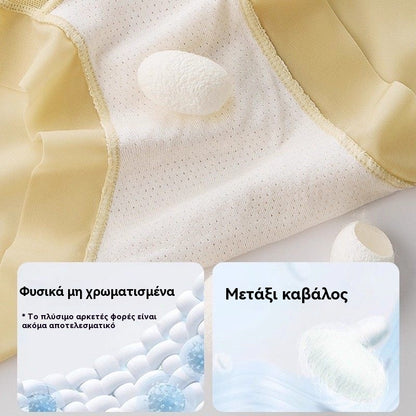 🔥🩲【Kup 3, a 3 dostaniesz gratis】(6 sztuk) Ostatni dzień - 50% zniżki - Majtki modelujące brzuch z wysokim stanem i antybakteryjne