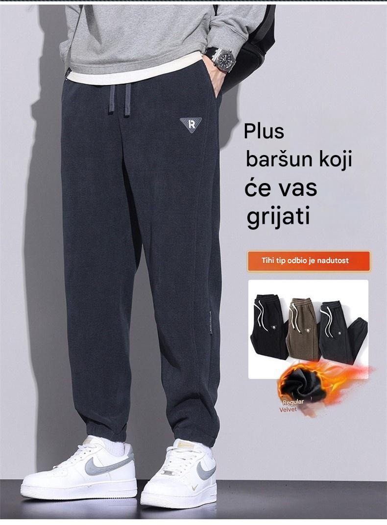 🔥【M-5XL】🖤 Nove muške zimske hlače, s dodatnim baršunom i debelim kordom, tople i udobne muške hlače